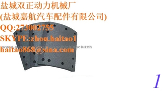 China Brake lining BRAKE LINING47115-450U supplier