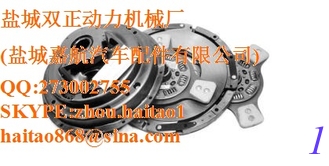China EATON Clutch KIT supplier