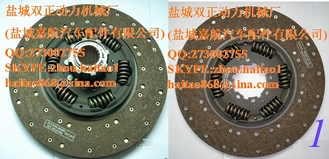 China Clutch Disc truck SPARE PARTS DOUBLE PLATE CLUTCH 1878000300 1878000635 supplier