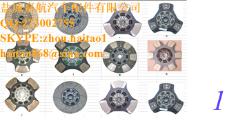 China TRACTOR TRAILER CLUTCH DISC supplier
