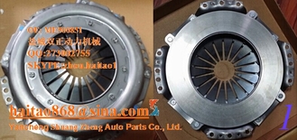 China ME500851CLUTCH COVER supplier