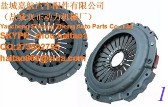 China Sinotruk spare parts howo truck parts clutch pressure plate AZ9725160100 supplier