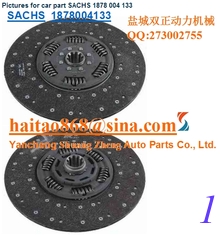 China 1878004133 CLUTCH DISC supplier