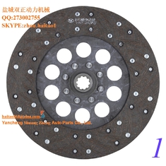 China 331013216CLUTCH DISC supplier
