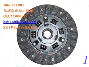 China 1861631002CLUTCH DISC supplier