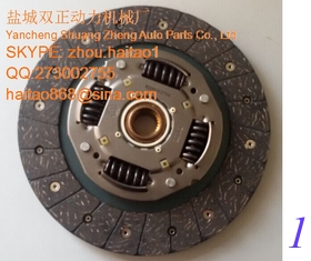 China 3000951285 - Clutch Kit supplier