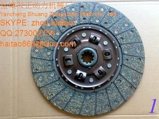China FOTON TRUCK PARTS,foton cummins 330 clutch plate assy 1106916100004 supplier