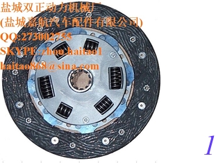 China 0223118 - Clutch Disc supplier