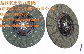 China DZ1560160012CLUTCH DISC supplier