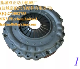 China 1601Z56-090  CLUTCH DISC supplier