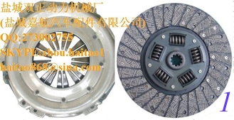 China CA1009 CLUTCH COVER   CD1226 CLUTCH DISC supplier