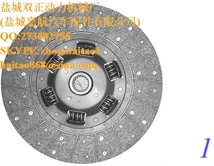 China 3EC-11-11230 Disc for Komatsu supplier