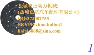 China 1112-5986 - Clutch Disc supplier