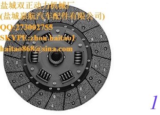 China 13453-10301 TCM  CLUTCH DISC supplier