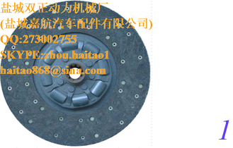 China 1861571236 CLUTCH DISC supplier