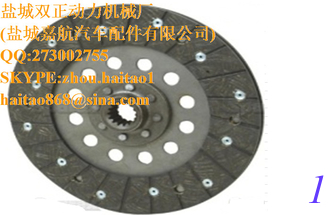 China D8NN7550FA- Clutch Disc supplier