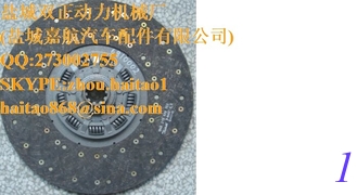 China 0690002 - Clutch Disc supplier