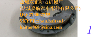 China TOYOTA CORONA 1500 RT40 1964-69 NEW CLUTCH COVER PRESSURE PLATE supplier