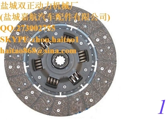China 32530-14600-KIT New Kubota 11&quot; Clutch Kit L3750 L3750DT L4150 L4150DT L4850DT supplier