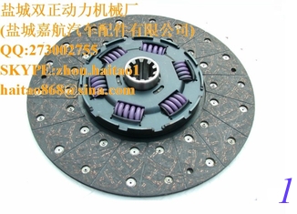 China Heavy truck parts WG1560161130 howo truck clutch plate supplier