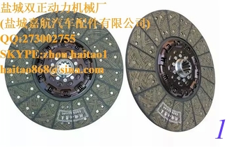 China Shacman truck parts 420 Clutch disc 161560160001 supplier