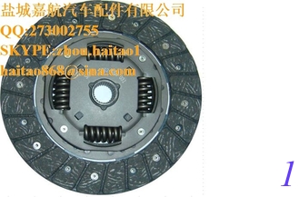 China clutch disc 028141032 supplier