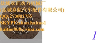 China 370E-1600200 YC6A yuchai clutch plate supplier