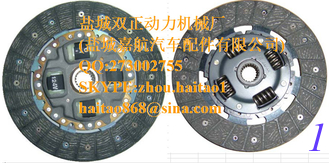China DAIHATSU 31250-12080 (3125012080) Clutch Disc supplier