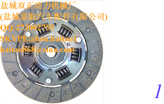 China FIAT 5980251 FIAT 5980252 FIAT 7575275 FIAT 7640634 FIAT 7640636Clutch Disc supplier