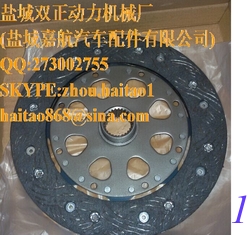 China MERCEDES-BENZ 015 250 47 03 (0152504703) Clutch Disc supplier