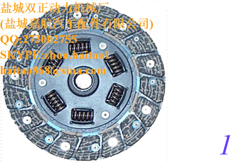 China Clutch disc 22400-84320 for SUZUKI supplier