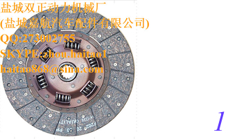 China 3C081-25130 New Transmission Clutch Disc made to fit Kubota Tractor M8540 M9540 supplier