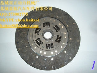 China 20001666 CLUTCH DISC supplier