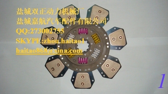 China FINN7550BA CLUTCH DISC supplier