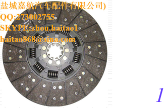 China LEMFORDER 1861640135 Clutch Disc supplier