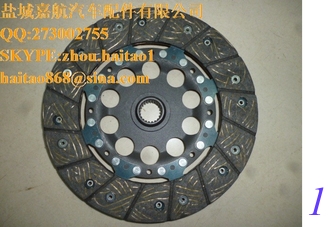 China 1864600204 CLUTCH DISC supplier