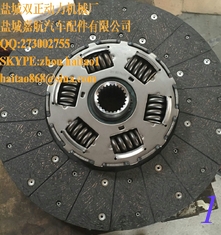 China VALEO 807520 Clutch Disc supplier