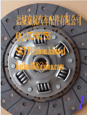 China 30100-L1104 CLUTCH supplier