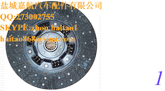 China ME504178 CLUTCH DISC supplier