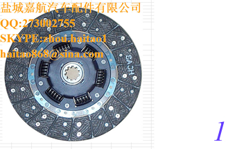 China MITSUBISHI 43001-10000 (4300110000) Clutch Disc supplier