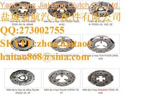 China 31270-10480-71 Clutch Disc Toyota 3fg15 New Forklift Partsparts supplier