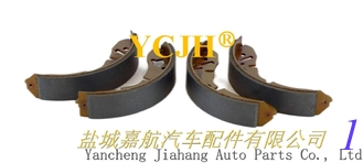 China For Classic Mini rear brake shoes GBS834 Mintex shoe set of 4 fits all Minis supplier
